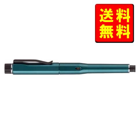 クルトガ 三菱鉛筆 シャープペン ダイブ 0.5mm M550001P (D.6