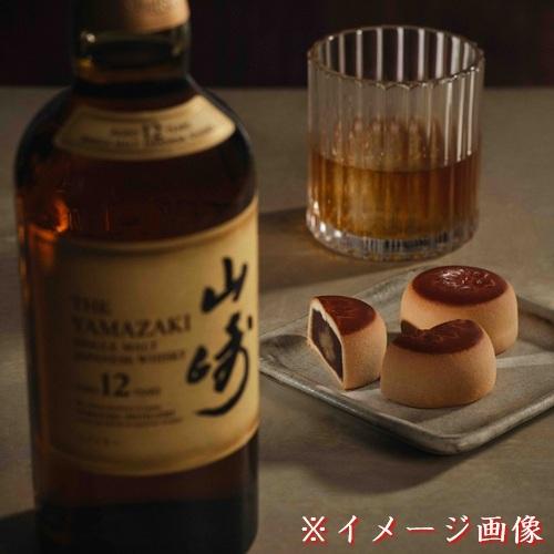 サントリー シングルモルトウイスキー 山崎 12年 箱付き 700ml 43