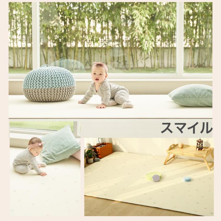 翌日発送20％OFF】140×200×1.2mmシームレスプレイマット 溝なし 厚手