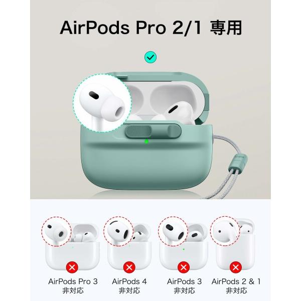 AirPods Pro 2 Lightningケーブル版 充電ケース付き ミニレビュー