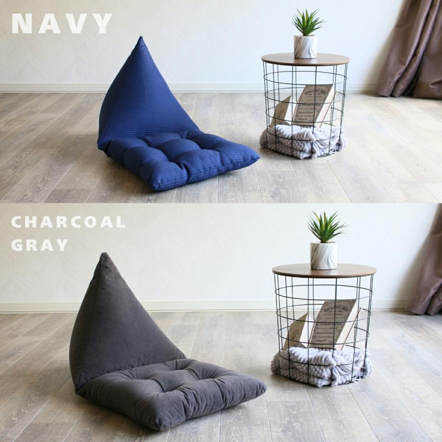 ビーズクッション シート付 日本製 クッション 座椅子感覚 スエード