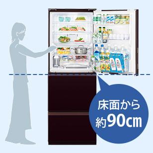 T09132 シャープ 350L 冷蔵庫 大型 小型 一人暮らし