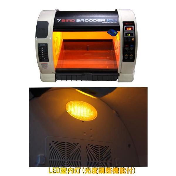 育雛器)温湿度管理飼育ケース・バードブルダー(育雛・病鳥用) : e