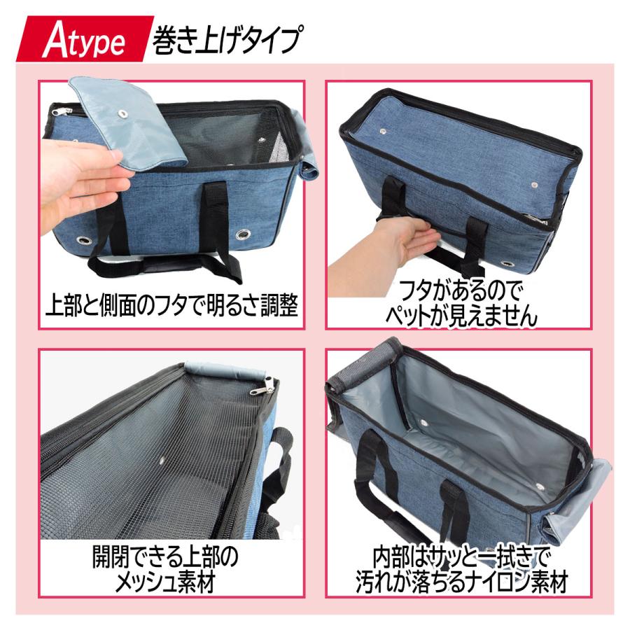 ペットキャリー ペットキャリーバッグ 犬 猫 折りたたみ ペット 小型