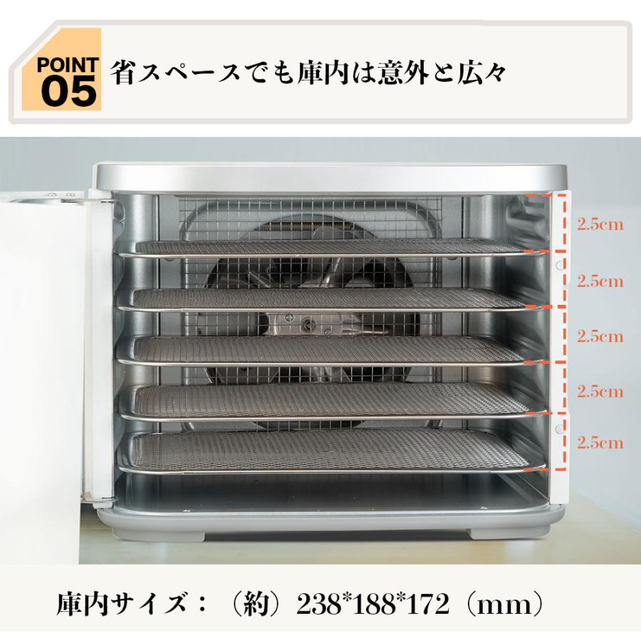 BelleLife（ベルライフ） 【2026年改良型】BelleLife フードドライヤー