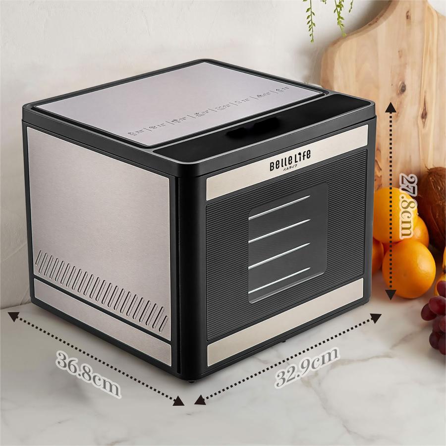 BelleLife（ベルライフ） フードドライヤー ドライフードメーカー 食品