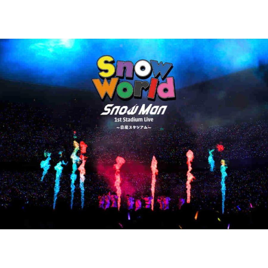 ファンクラブ会員限定盤(DVD)】 Snow Man 1st Stadium Live World