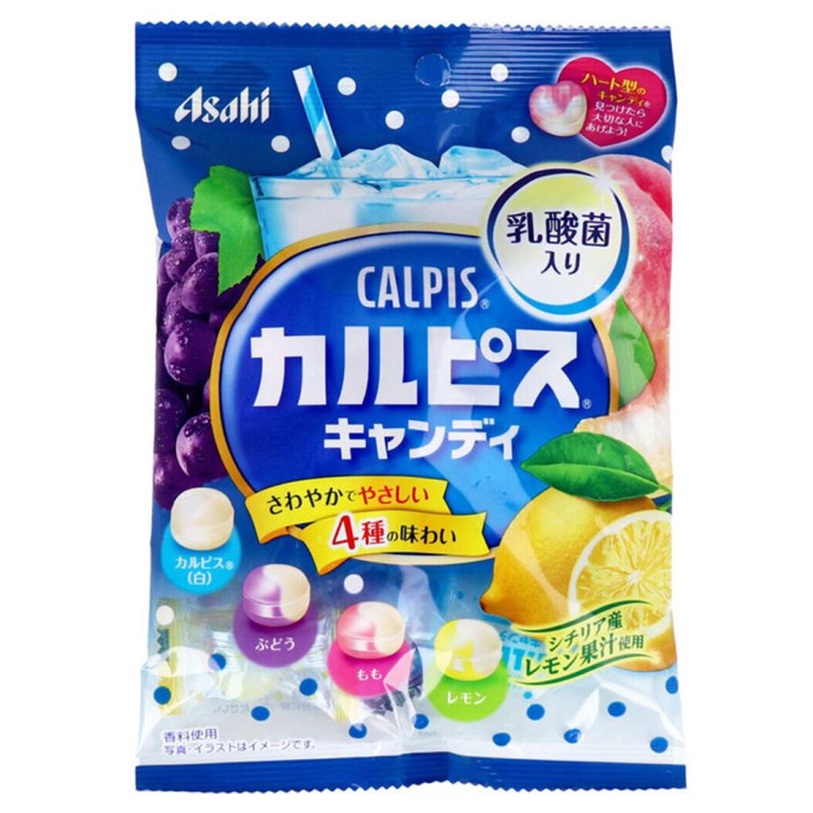 アサヒグループ食品 カルピス キャンディ 100g : くすりの勉強堂