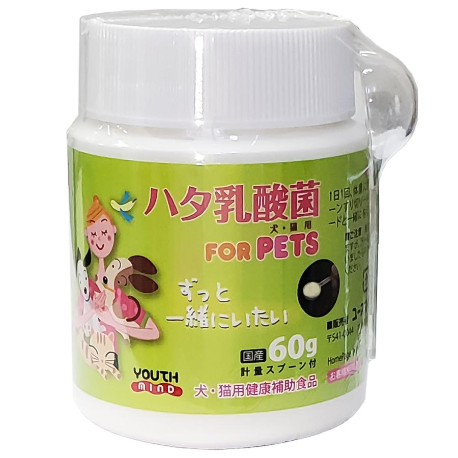 乳酸菌 ハタ乳酸菌 FOR PETS 60g×4！！