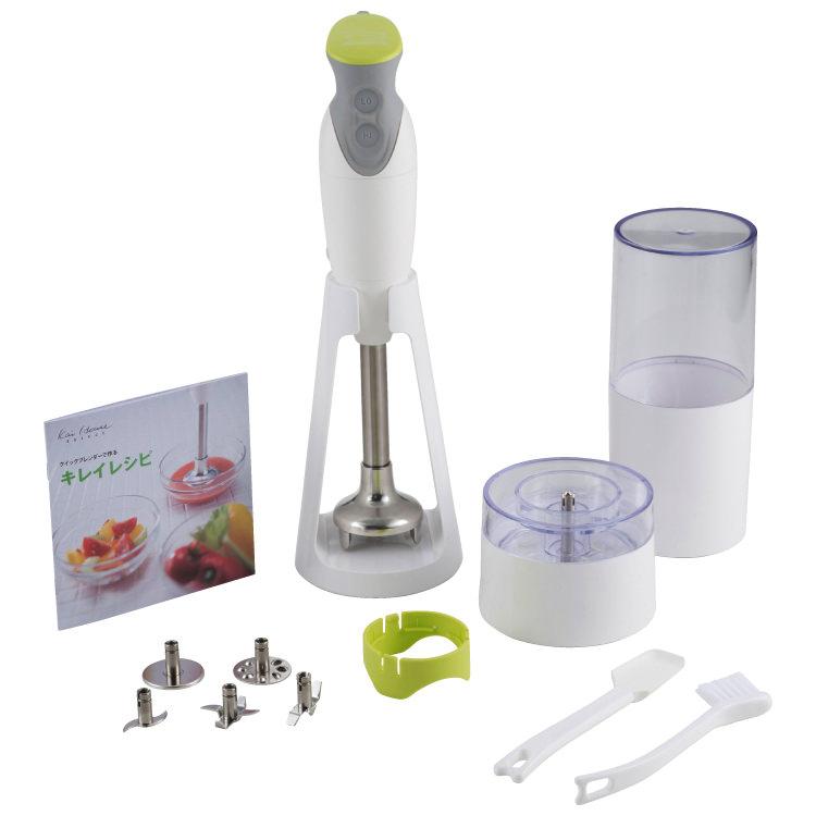 貝印 カイハウスセレクト クイックブレンダー デラックス ミキサー の