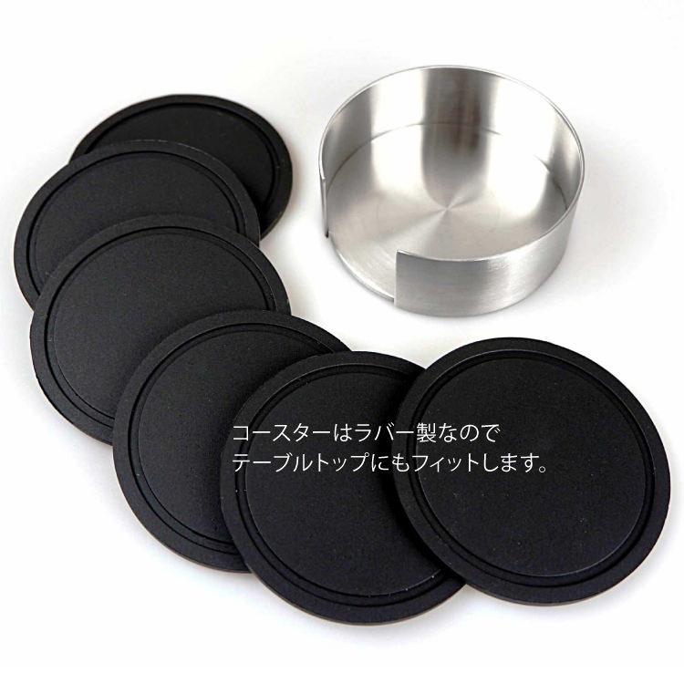 ZACK ホルダー付きコースター 6枚セットコースター ラバー ホルダー