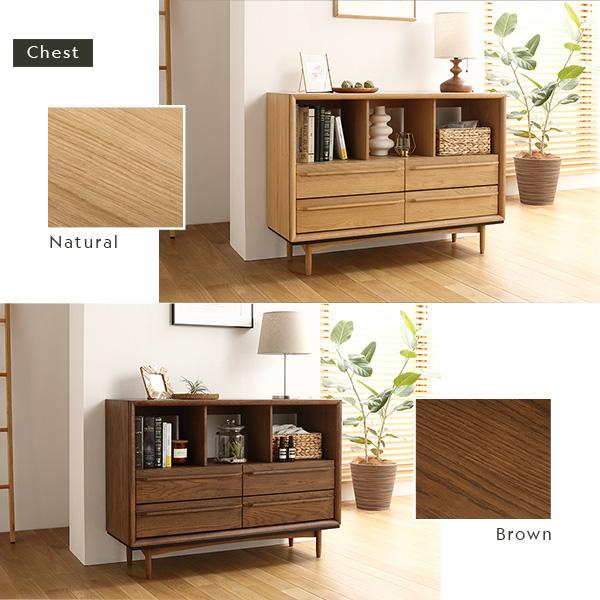 引き出し付き チェスト 約幅100×奥行34×高さ72cm 木製 天然木 オーク材