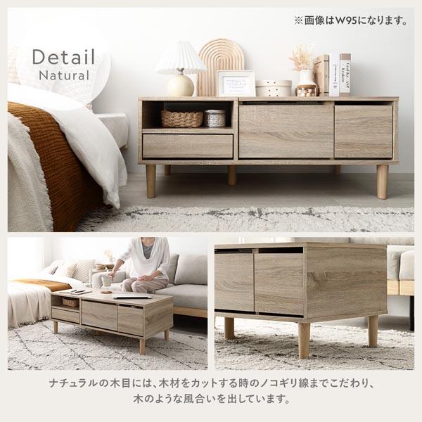 ドレッサー テーブル 約幅95cm オープン収納 トレイ収納 センター収納