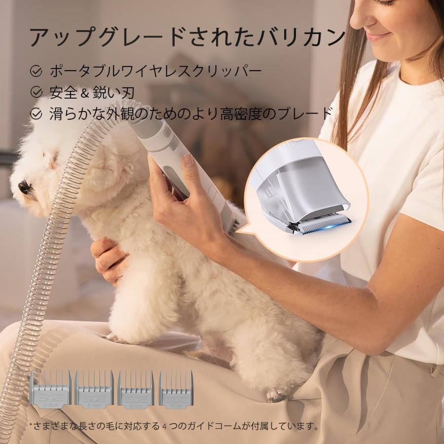 PETKIT（ペットキット） ＼期間限定10%オフ／ グルーミングセット