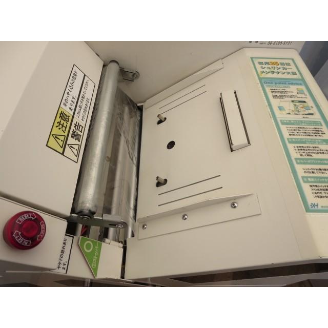 ▽ダイワハイテックス コミックシュリンカー RAPOLSII コミック 写真集