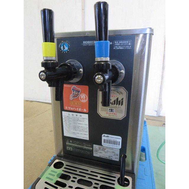 ▽ホシザキ 生ビールディスペンサー DBF-25WD 2口ビールサーバー