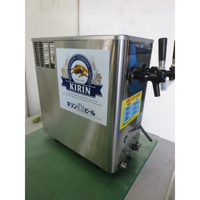 ▽ホシザキ/キリン 生ビールディスペンサー DBF-34WA 洗浄タンク付