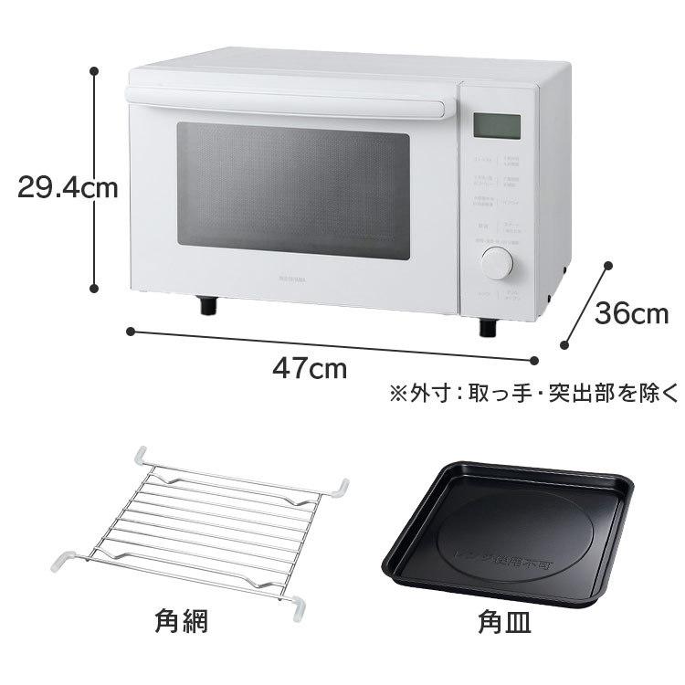 IRIS OHYAMA（アイリスオーヤマ） オーブンレンジ 電子レンジ 18L