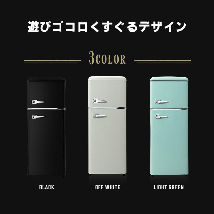 高年式】2021年式 106L ニトリ 冷凍冷蔵庫 NTR-106BK
