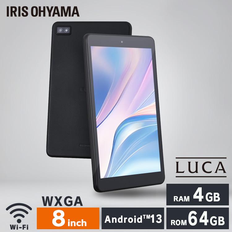 IRIS OHYAMA（アイリスオーヤマ） タブレット PC 本体 8インチ 64G wi