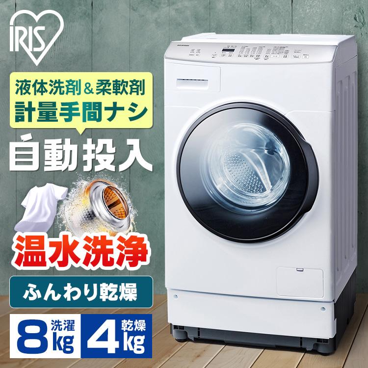 651 美品 大人気 シャープ ドラム式洗濯機 家庭用 配送設置無料 保証