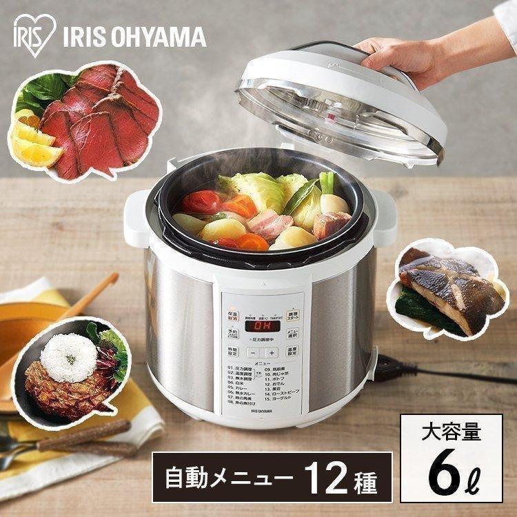 IRIS OHYAMA（アイリスオーヤマ） 電気圧力鍋 6L 正月料理 煮物 黒豆