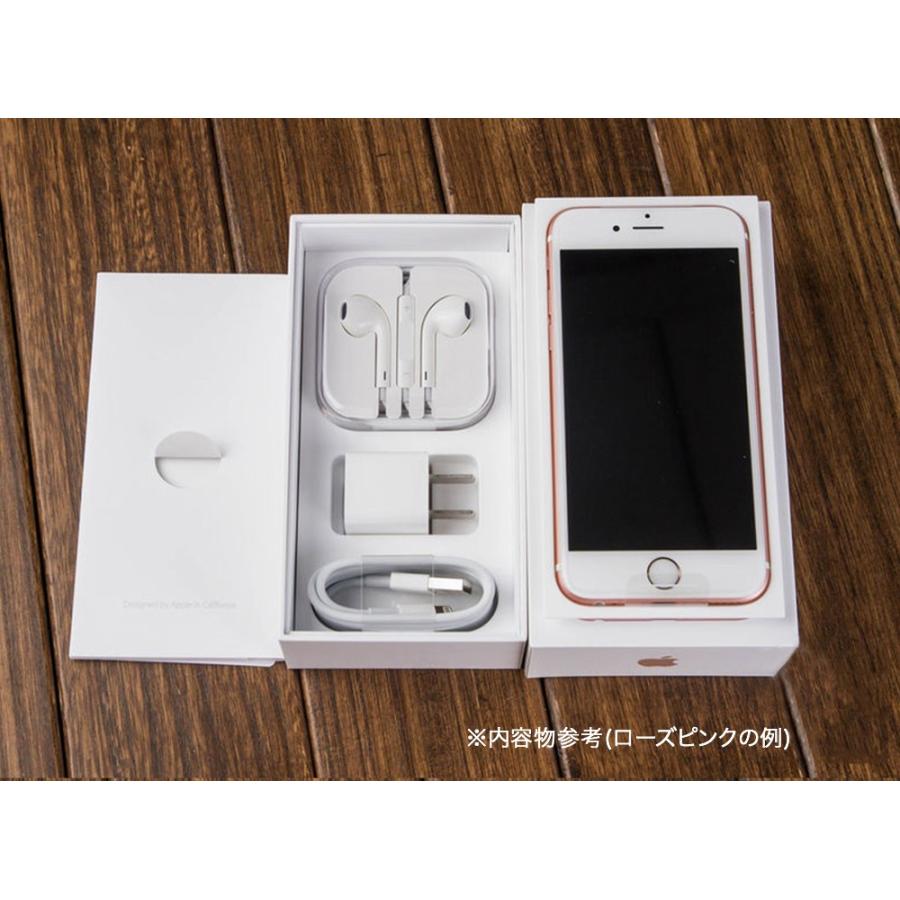iPhone6s Plus 128GB SIMフリー 割れなし iPhone 6s Plus｜価格比較