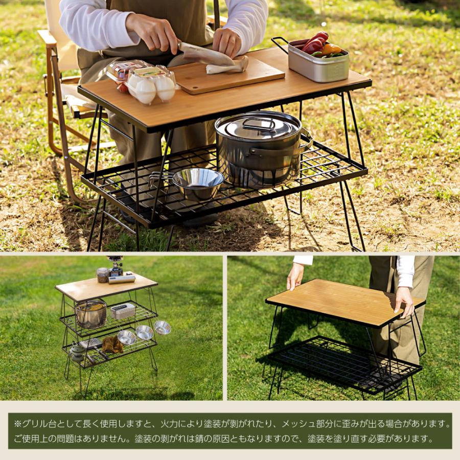 South Light フィールドラック アウトドア テーブル 天板付き 4点