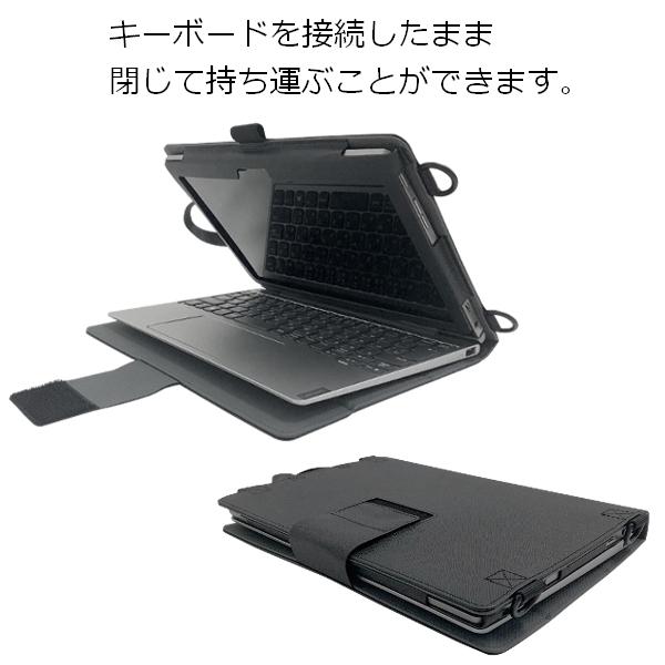 フック掛け付き】 dynabook ダイナブック K60 ケース ( K50 K0 K1 KZ