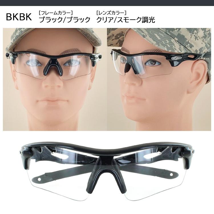 スポーツサングラス クリアフレーム ブラウンレンズ ケース付き 100