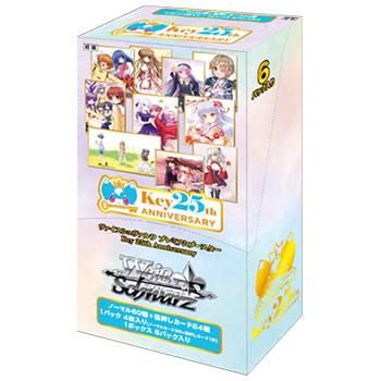 RWBY ヴァイス プレミアムブースター BOX 2個 RWBY ヴァイス