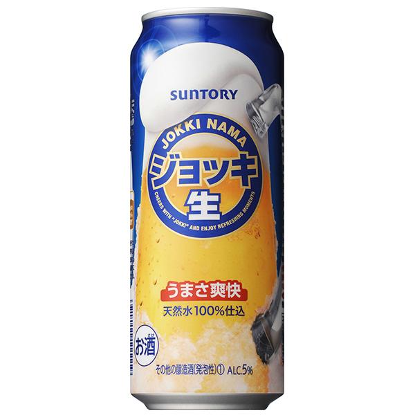 SUNTORY（サントリー） ビール ジョッキ生 500ml缶×1ケース/24本(024
