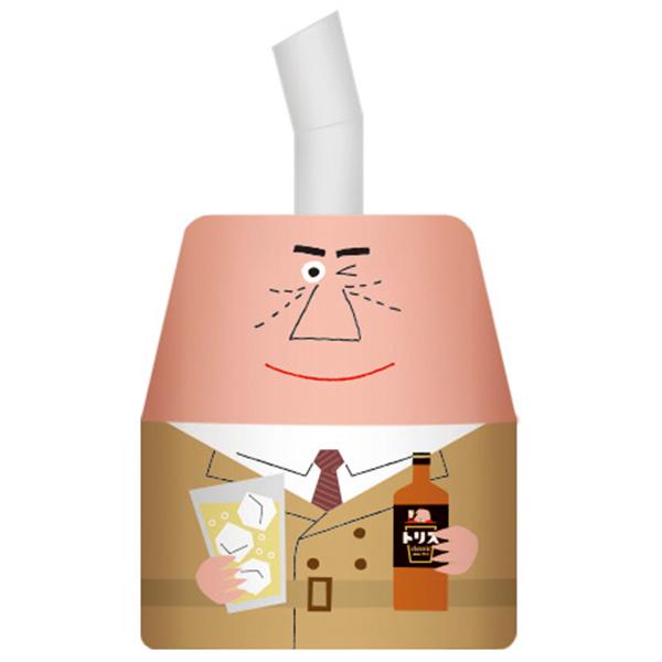 トリス オリジナルポーラー付き ウイスキー 3本セット 送料無料