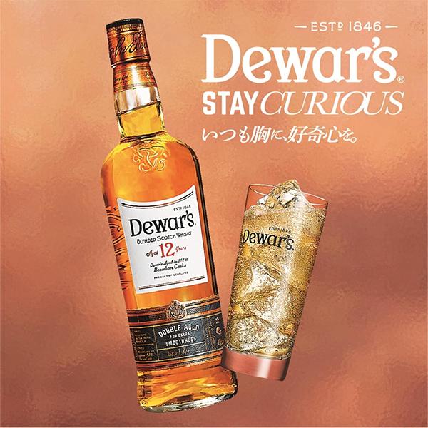 デュワーズ デュワーズ15年ミニボトル付き 12年 送料無料 ウイスキー