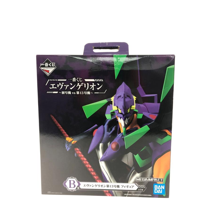 ▽▽ BANDAI バンダイ 一番くじ B賞 エヴァンゲリオン第13号機