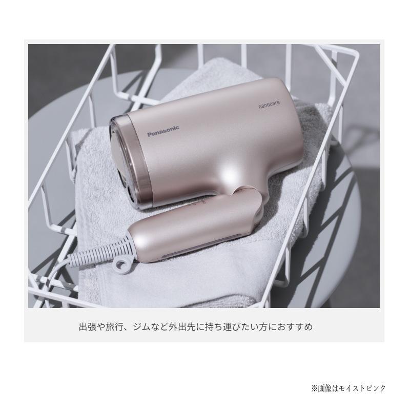 ナノケア パナソニック ヘアードライヤー EH-NA7M-H モイストグレー