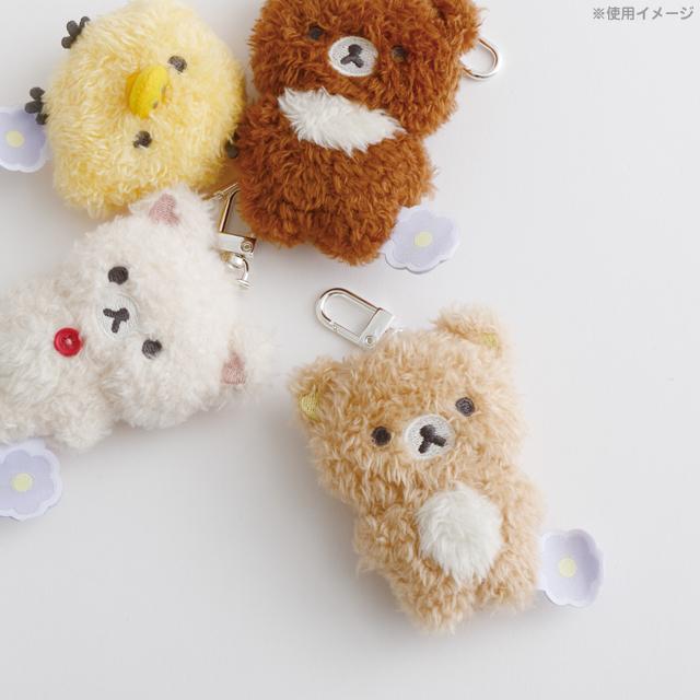 San-X（サンエックス） リラックマ BASIC RILAKKUMA Flower ぶらさげ
