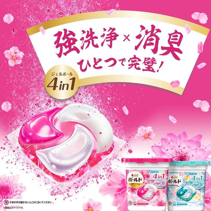 ボールド 洗濯洗剤 ジェルボール 4D 本体 12個入り プレミアム