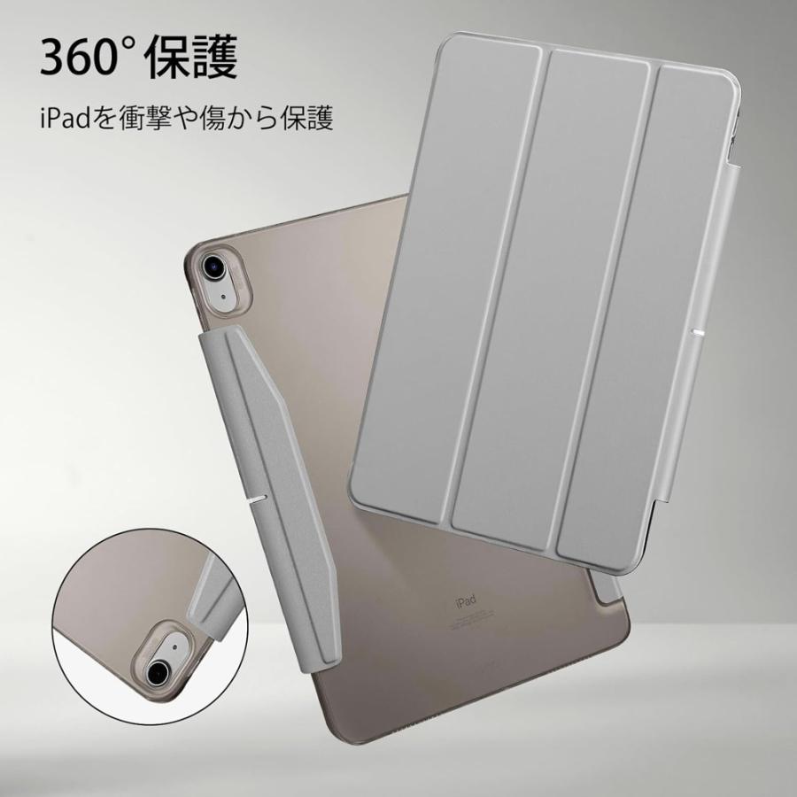 ESR ESR iPad Pro 13インチ/Pro11(M5/M4) ケース iPad Air13インチ