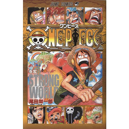 全巻初版帯付】ONE PIECE 全112巻＋関連本1冊 29.30日限定！】【全巻