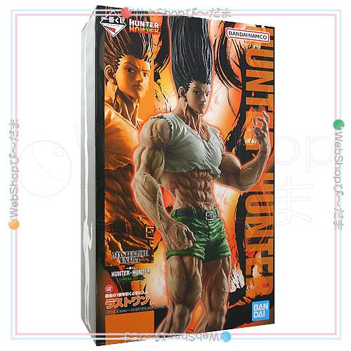HUNTER×HUNTER CHMERA ANT 2 ラストワン ゴン 一番くじ HUNTER×HUNTER