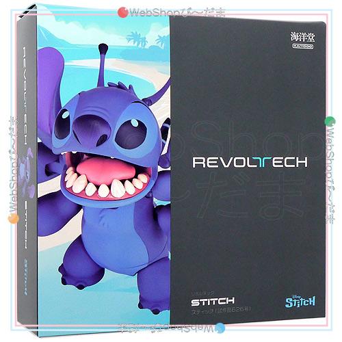 リボルテック 海洋堂 ディズニー スティッチ(試作品626号)◇新品Ss