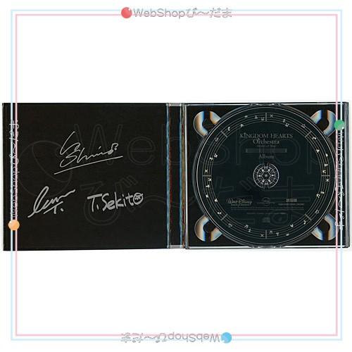 キングダムハーツ オーケストラ -World of Tres- Album/限定CD◇B