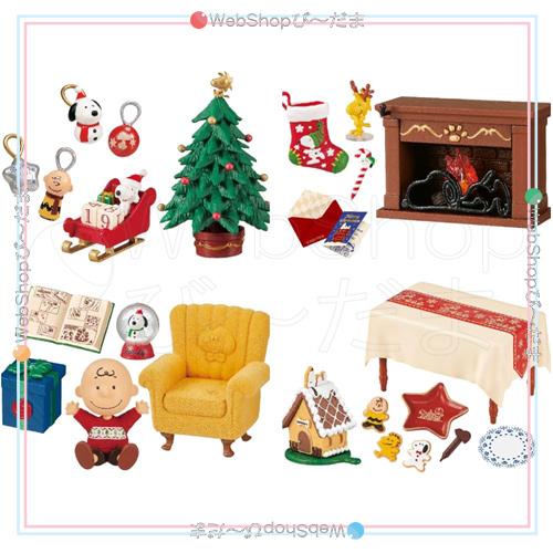 リーメント PEANUTS スヌーピー クリスマスナイト SNOOPY's Christmas