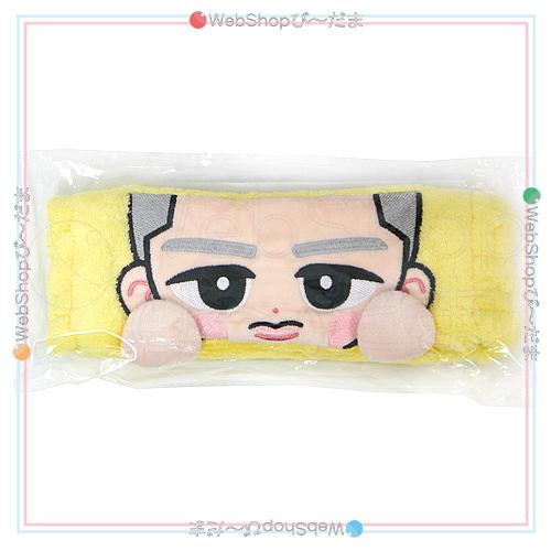 Man 岩本照 アクスタ すのチル チルぬい ヘアバンド SnowMan すのチル