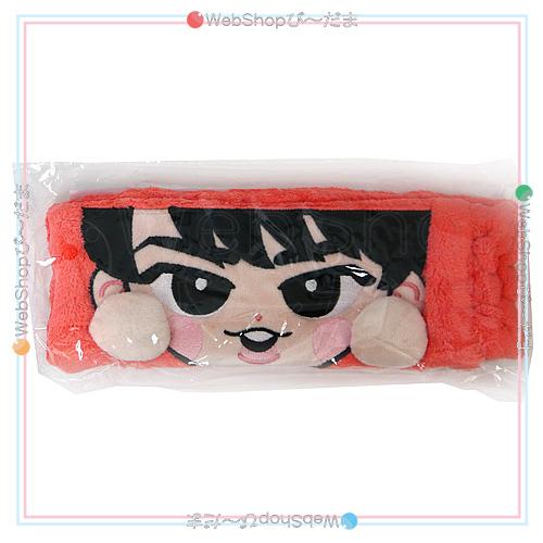 ☆Snow Man RAYS すのチルぶら下がらないシリーズ ヘアバンドver. 宮舘