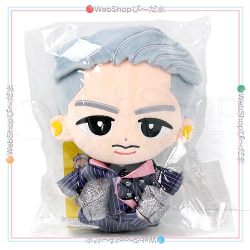 Amazon.co.jp: Snow Man すのチルぶら下がりシリーズ ぬいぐるみ 岩本