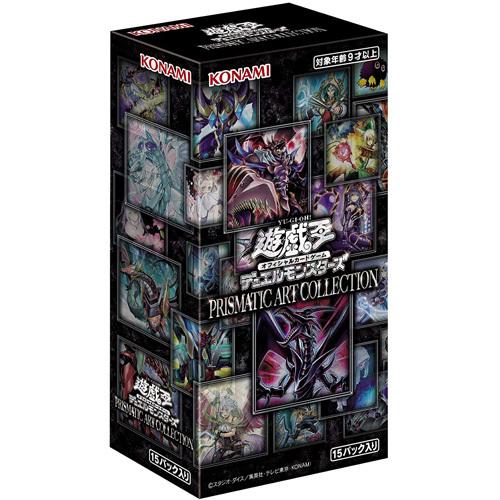 遊戯王アーコレ19box 遊戯王 アートコレクション 未開封19box アーコレ