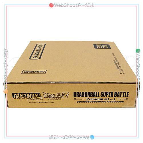 当時物】ドラゴンボールZ カードダス スーパーバトル 90枚 まとめ売り
