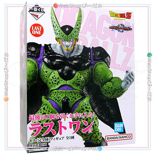 一番くじ ☆一番くじ ドラゴンボール VSオムニバスグレイト ラストワン